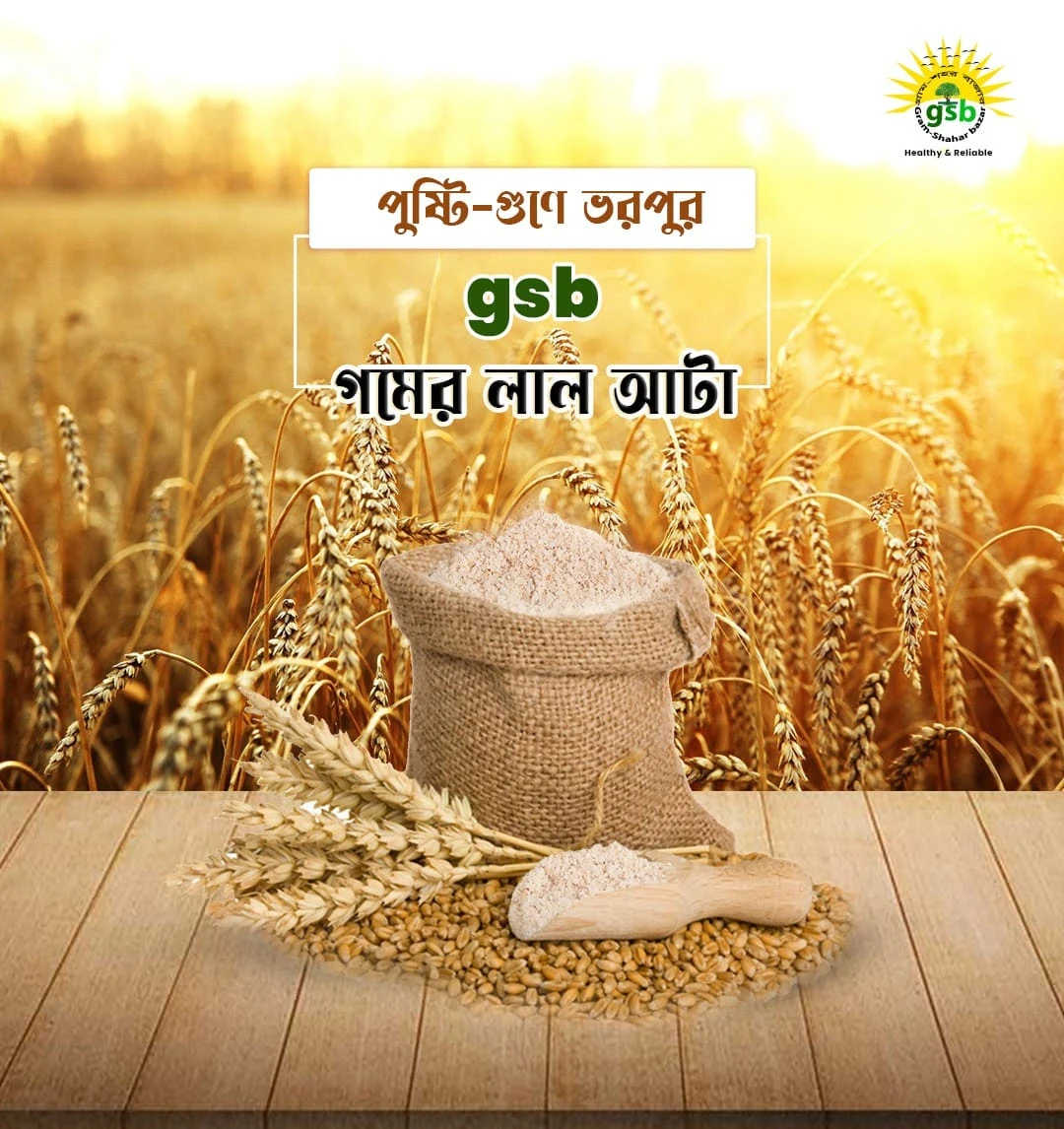 Red Wheat Flour